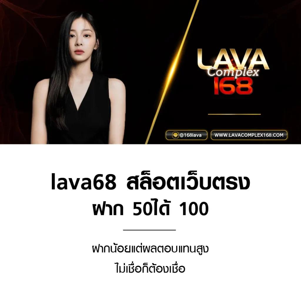 เว็บคาสิโนออนไลน์ ผลบอลสดthscore mobile ครบทุกความสนุก สมัครง่าย โปรโมชั่นแรง
