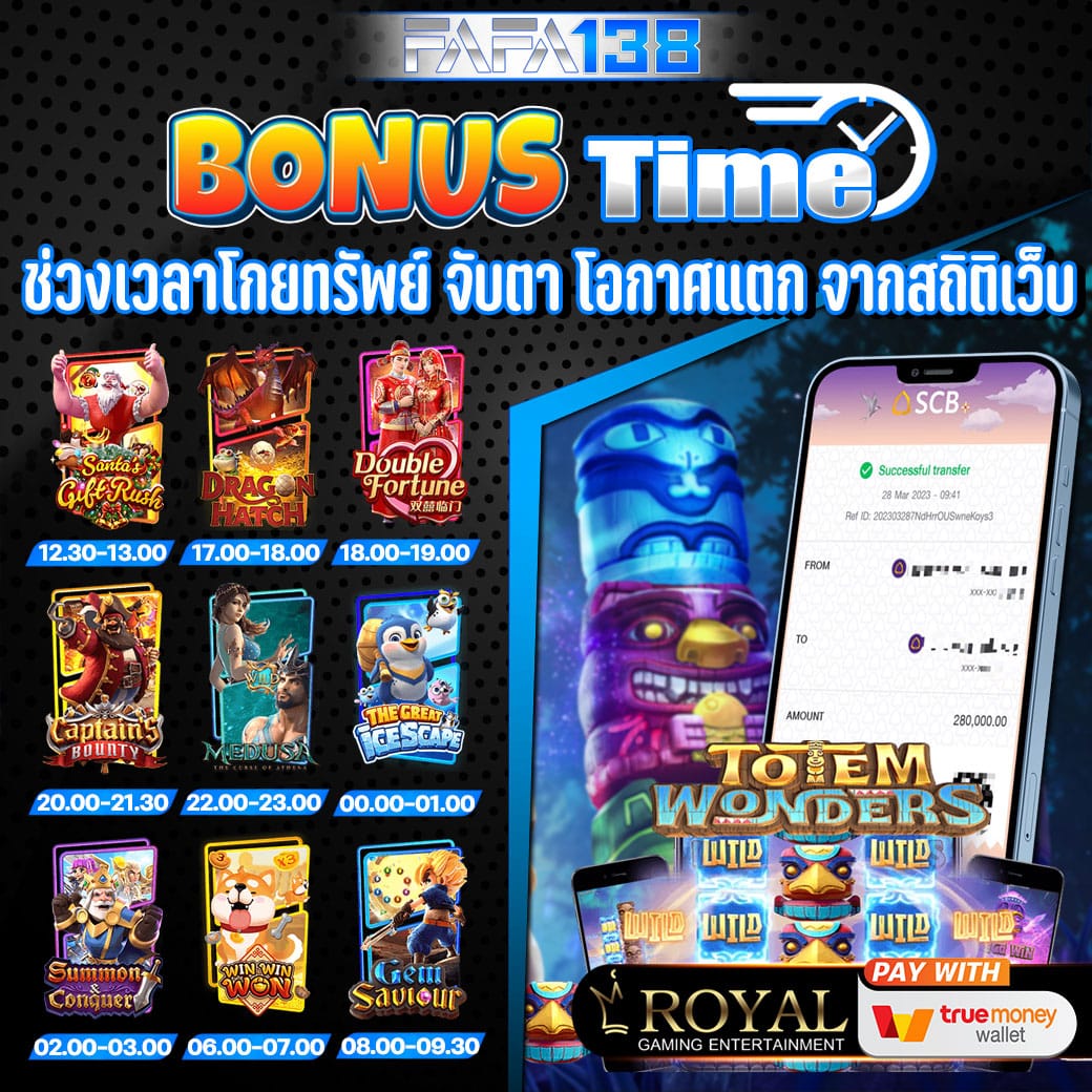เว็บคาสิโนออนไลน์ ผลบอลสดพร้อมราคา888 อัปเดตราคาล่าสุดทุกวัน