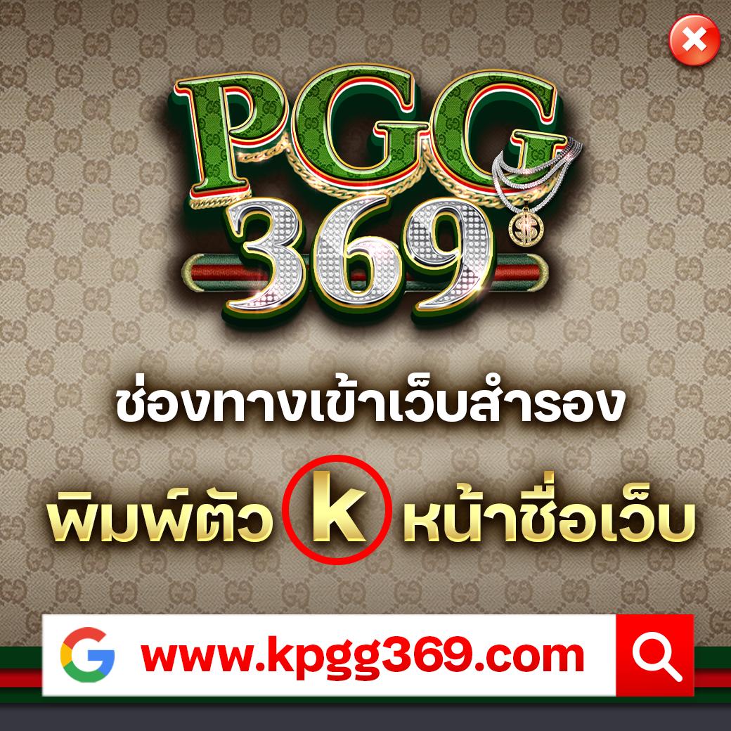 เว็บคาสิโนออนไลน์ ผลบอลสดสำรอง5 รวมแนวโน้มล่าสุดในวงการเกม 2024