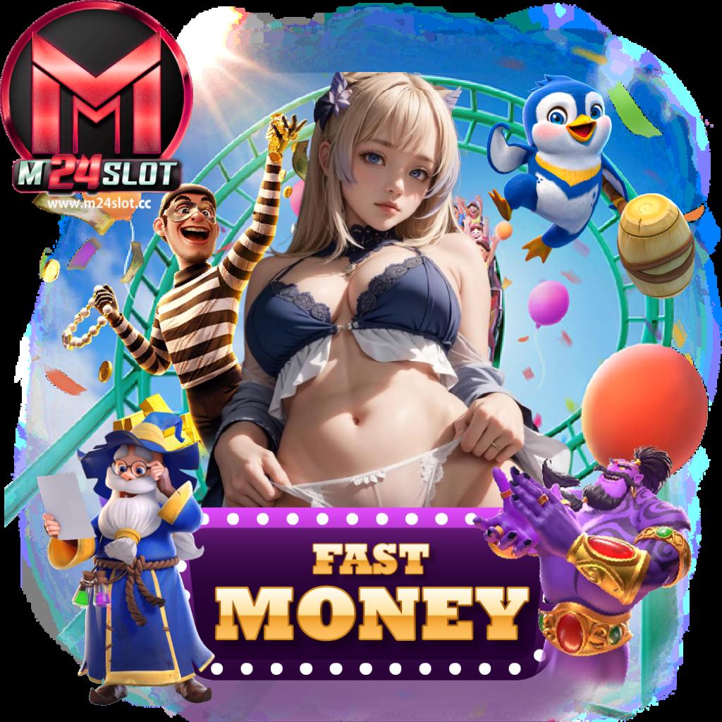 เว็บคาสิโนออนไลน์แนวใหม่กับ coolbet168 เล่นง่าย จ่ายไว โบนัสเพียบ