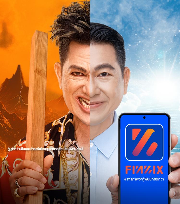 เว็บพนันบอลดีที่สุด เว็บตรง ไม่ผ่านเอเย่นต์ จ่ายเต็มทุกยอด