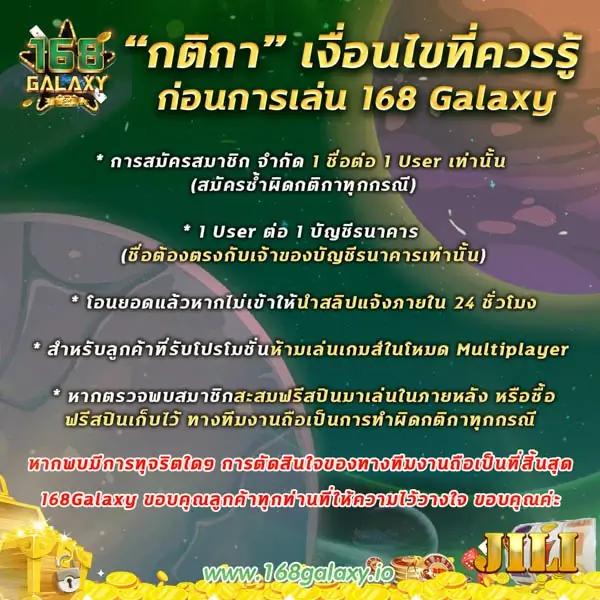 เว็บพนันออนไลน์ เว็บตรง อันดับ 1 ของโลก สมัครง่าย พร้อมโปรโมชั่นสุดคุ้ม