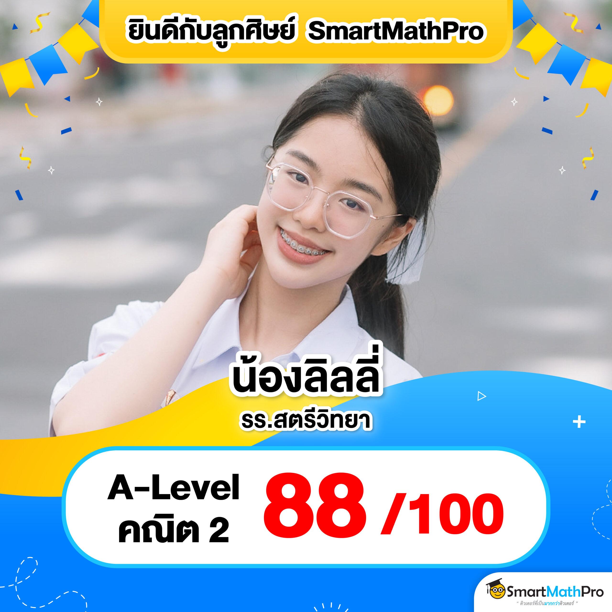 เว็บพนันออนไลน์อันดับ1 ครบเครื่องเรื่องคาสิโนออนไลน์ที่คนไทยชื่นชอบ