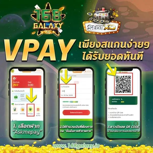 เว็บยูฟ่าเบท ระบบเกมอันดับหนึ่ง เว็บตรง มั่นคง ปลอดภัย ทุกการเดิมพัน