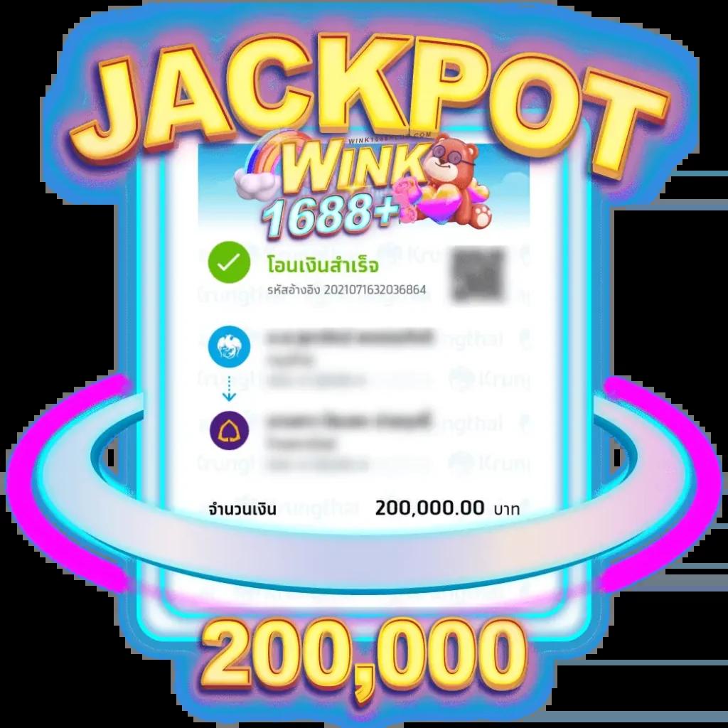 เว็บสล็อต 888 แหล่งรวมสล็อตอัปเดตล่าสุด สมัครง่ายจ่ายจริง