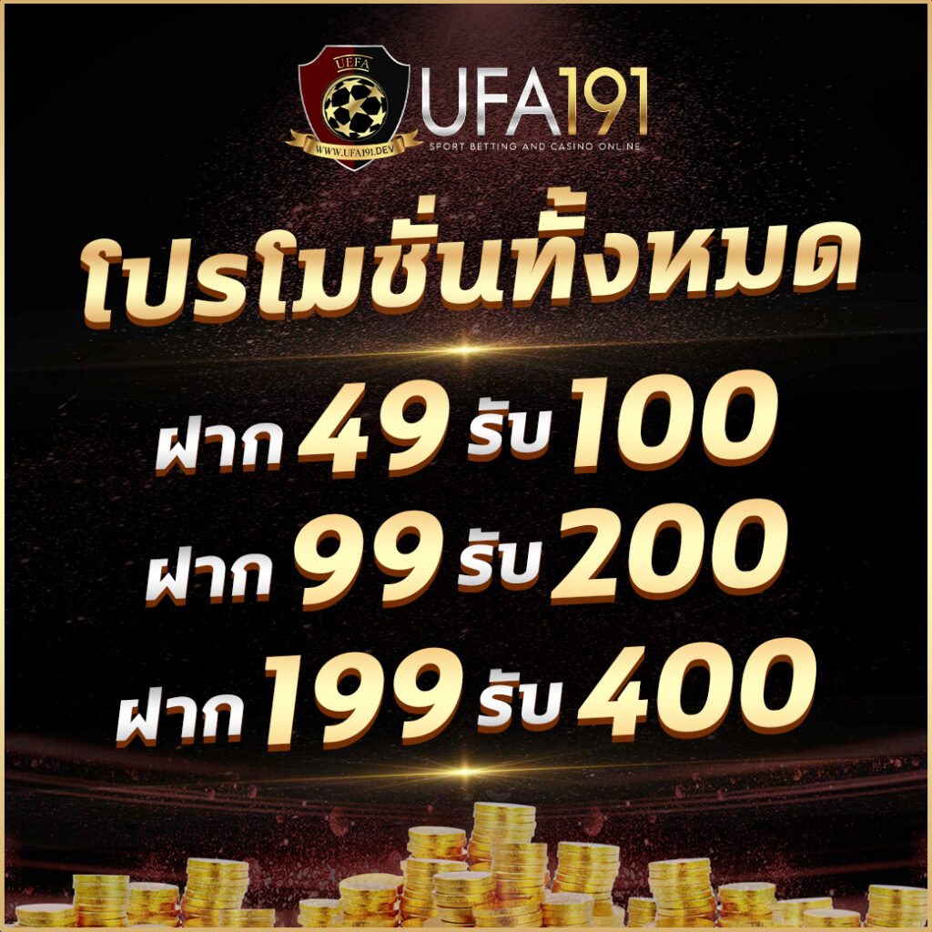 เว็บสล็อต PG เกมสล็อตแตกง่าย ฝากถอนไม่มีขั้นต่ำล่าสุด 2024