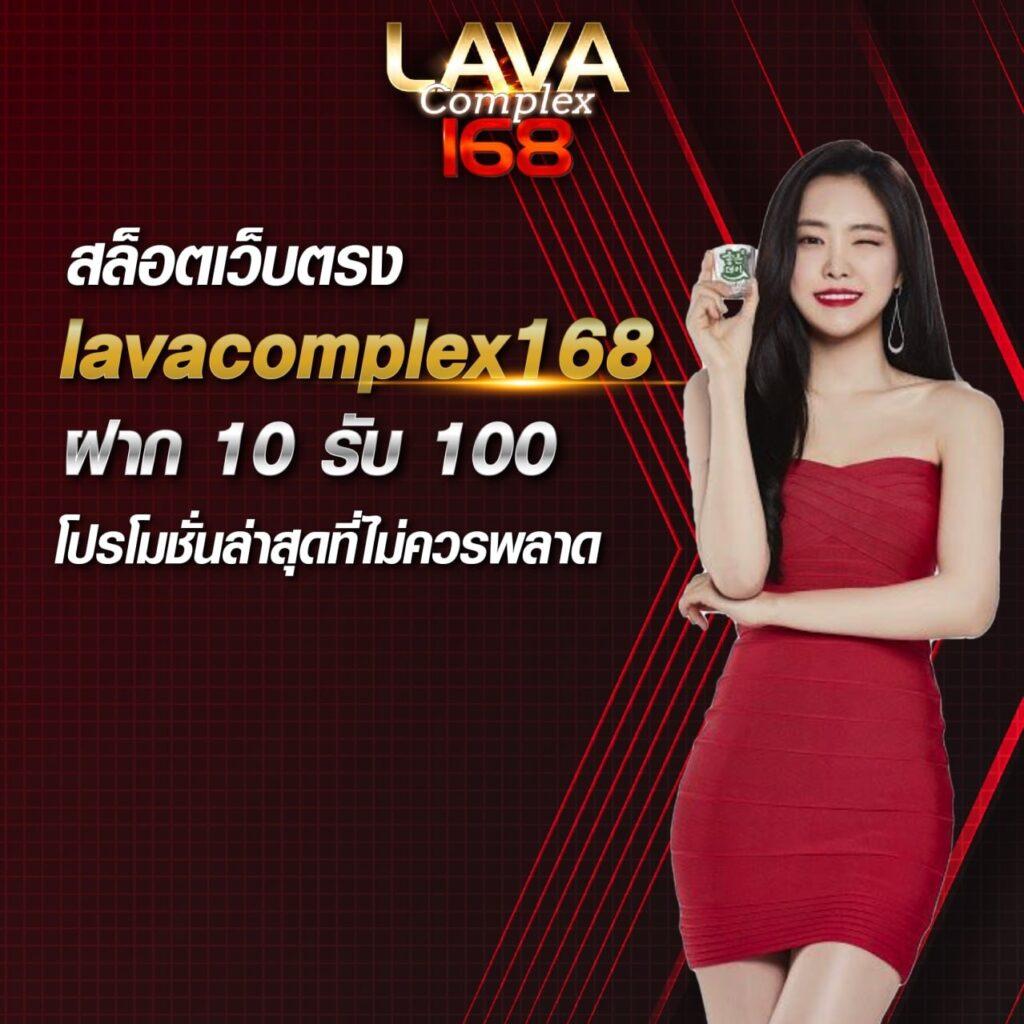 เว็บสล็อต win888 slot แตกง่าย รองรับทรูวอลเล็ต เล่นได้จ่ายจริง