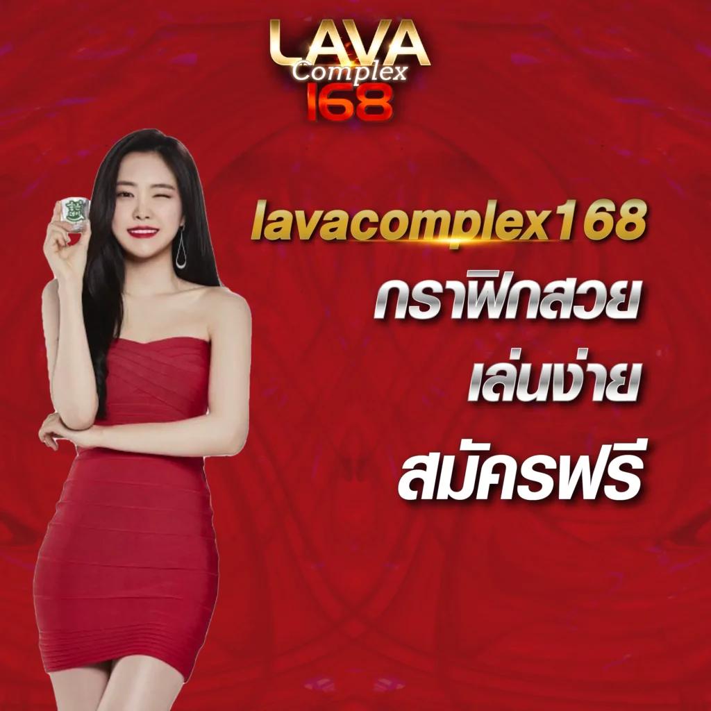 เว็บสล็อตที่ดีที่สุด รวมเกมยอดนิยมและระบบเสถียร ตอบโจทย์สายปั่น