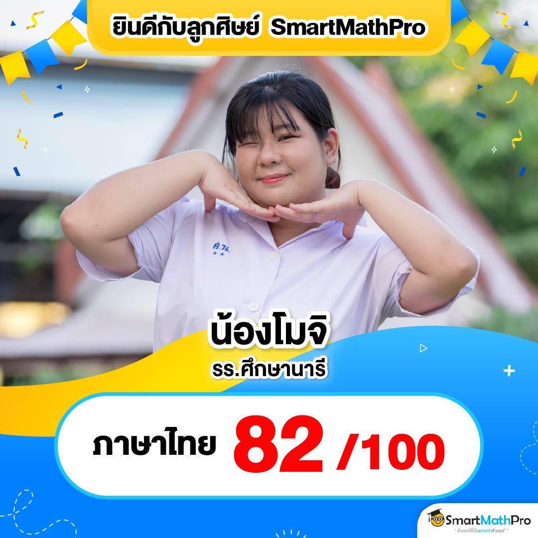 เว็บสล็อตอันดับหนึ่ง pgslot99 เว็บตรง ฝาก-ถอน ไม่มีขั้นต่ำ