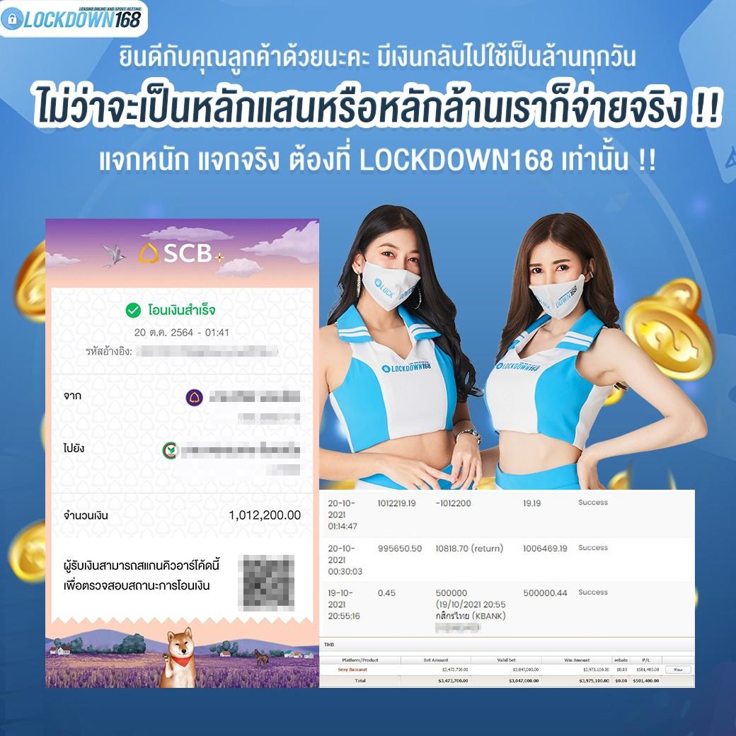 เว็บสล็อตแตกง่าย เครดิตฟรี ฝากถอนรวดเร็ว ไม่มีขั้นต่ำ
