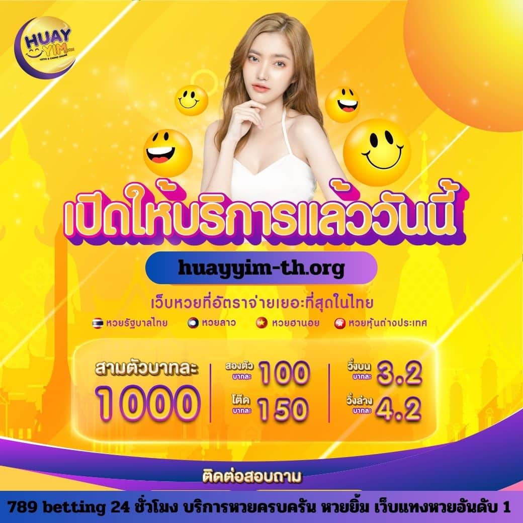 เว็บสล็อตใหม่ล่าสุดเว็บตรง คันเบ็ดสล็อตออนไลน์คุณภาพสูง