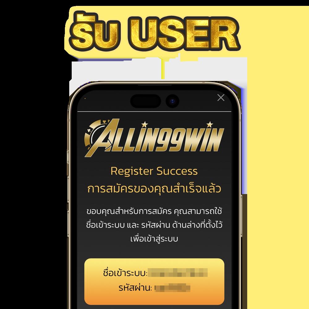 เว็บหลัก PG Slot แบรนด์เกมคาสิโนยอดนิยมที่ให้บริการครบวงจร