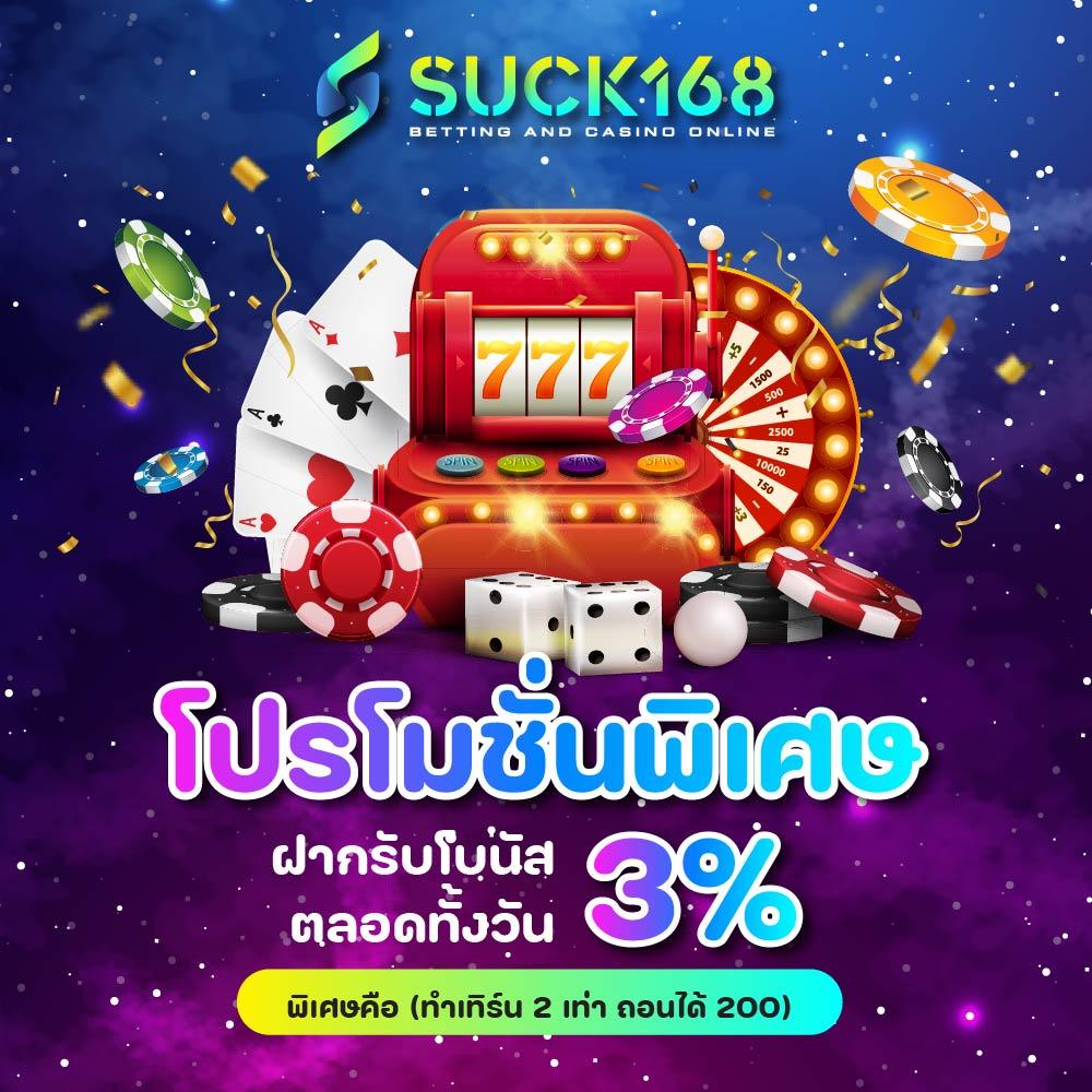 เว็บหวยจ่ายไว เว็บตรงใหม่ล่าสุด จ่ายเต็มไม่มีอั้น บริการรวดเร็วปลอดภัย