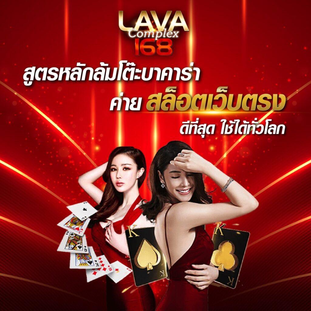 เว็บหวยออนไลน์ เชื่อถือได้ 2566 ระบบทันสมัย มั่นใจได้ง่ายดาย