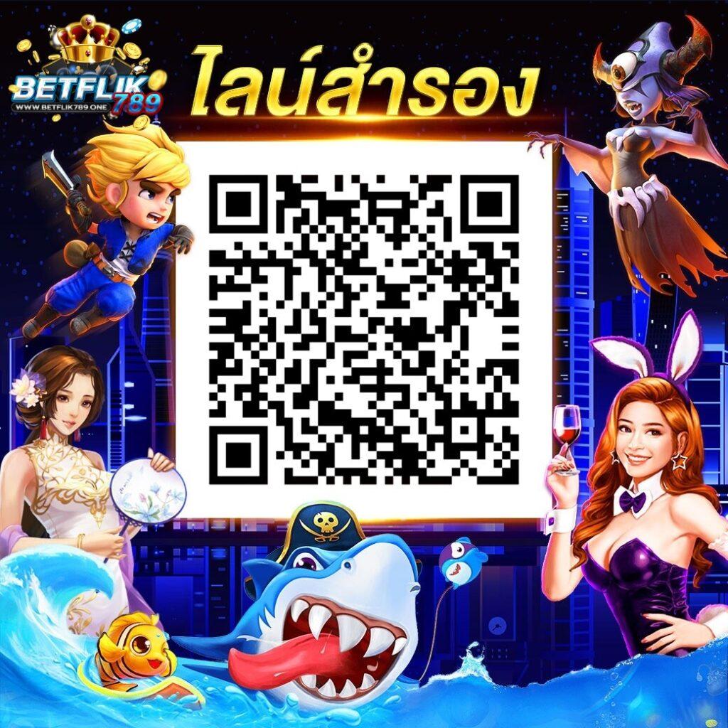 เว็บหวยออนไลน์ล็อตโต้ เล่นง่าย จ่ายเร็ว ครบจบในที่เดียว