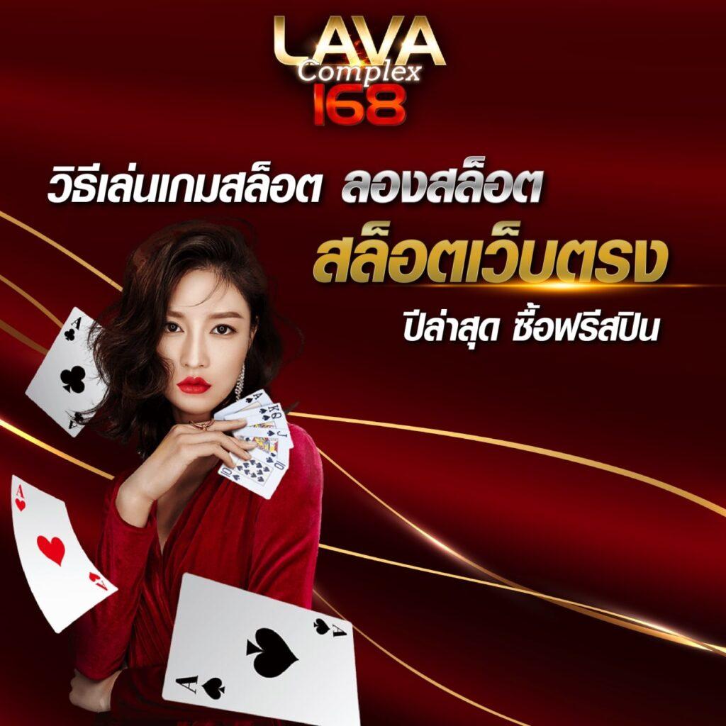 เว็บแพนด้า555 เดิมพันสนุก ระบบใหม่ล่าสุด ฟรีโบนัสทุกวัน