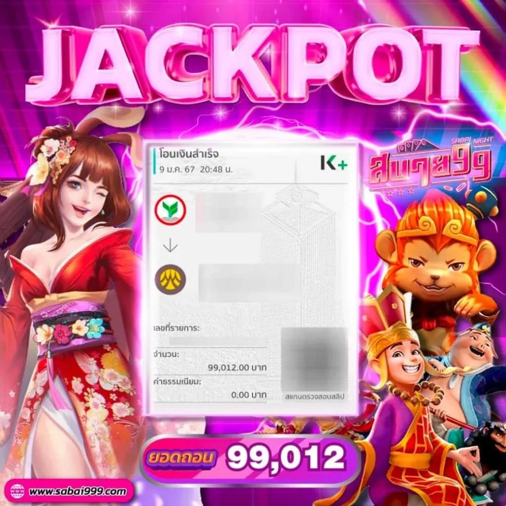 เว็ปคาสิโนออนไลน์ ตื่นเต้นทุกเกม ระบบปลอดภัยยอดนิยมในไทย