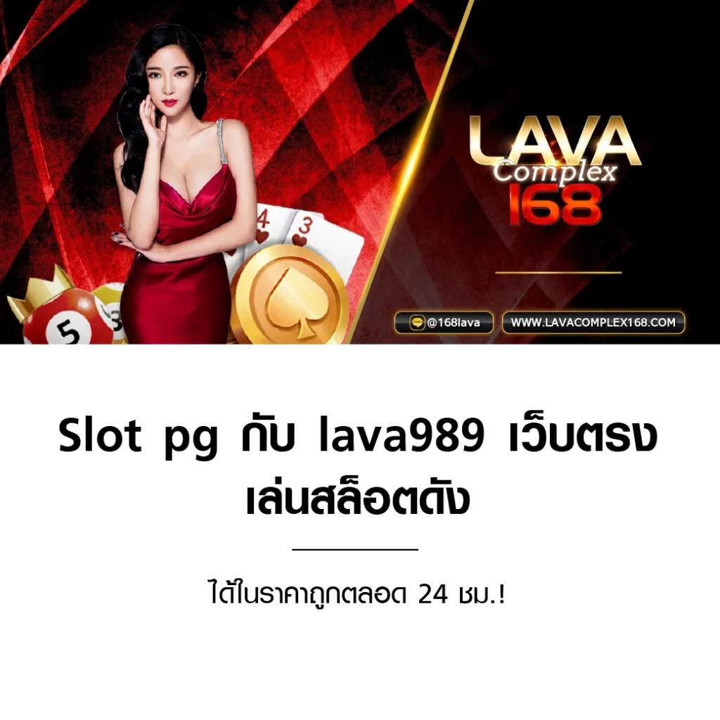 เวปมาชัวร์ คาสิโนเชื่อถือได้ ลุ้นรวยทุกวัน พร้อมโปรโมชั่นใหม่