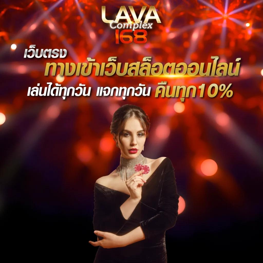 เศรษฐี 99 เครดิตฟรี สมัครง่าย กำไรดี ล่าสุด 2024