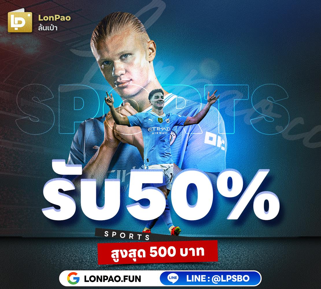 แคท999 เว็บเดิมพันคุณภาพ บริการครบครันที่สุดในไทย