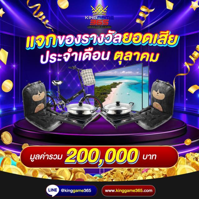 แจกสูตรบาคาร่า เทคนิคชนะด้วย AI ฟรีทุกวัน | เว็บไซต์อันดับ 1
