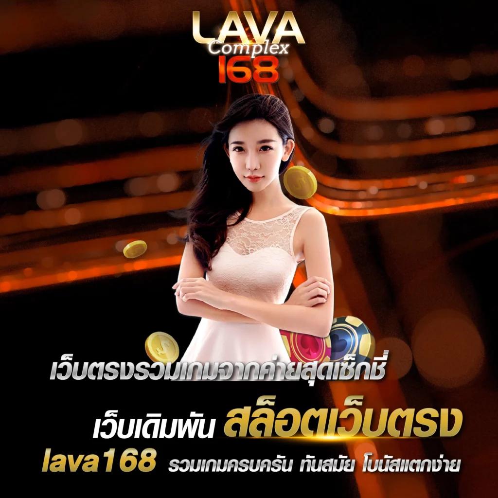 แจกสปินฟรีล่าสุด สนุกไม่มีสะดุด กับเกมคาสิโนสุดฮิต