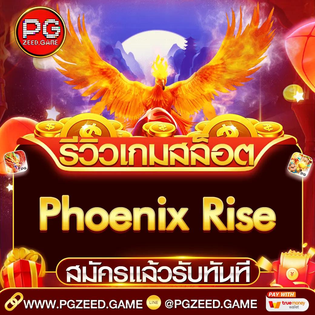 แตกสล็อต เว็บคาสิโนออนไลน์ รางวัลแตกง่าย ฝากไม่มีขั้นต่ำ