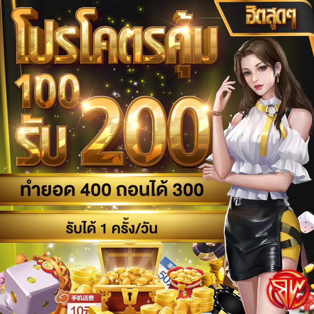 แทงบอล ufabet เว็บตรง ไม่มีเอเย่นต์ ฝากถอนไวดีที่สุดในไทย
