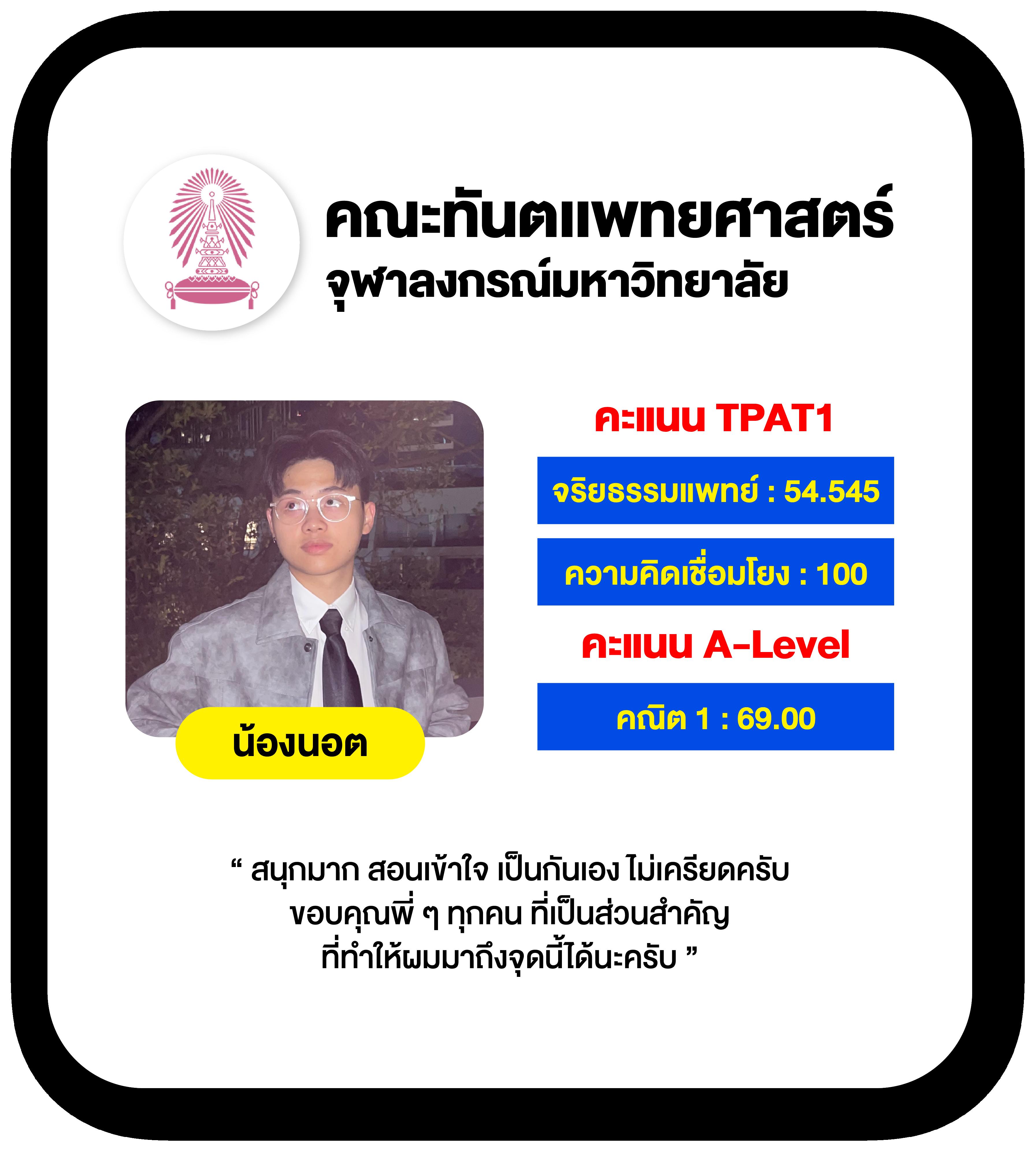 แลนด้อม คาสิโนออนไลน์ ฝากถอนออโต้ โบนัสจัดเต็ม 2024