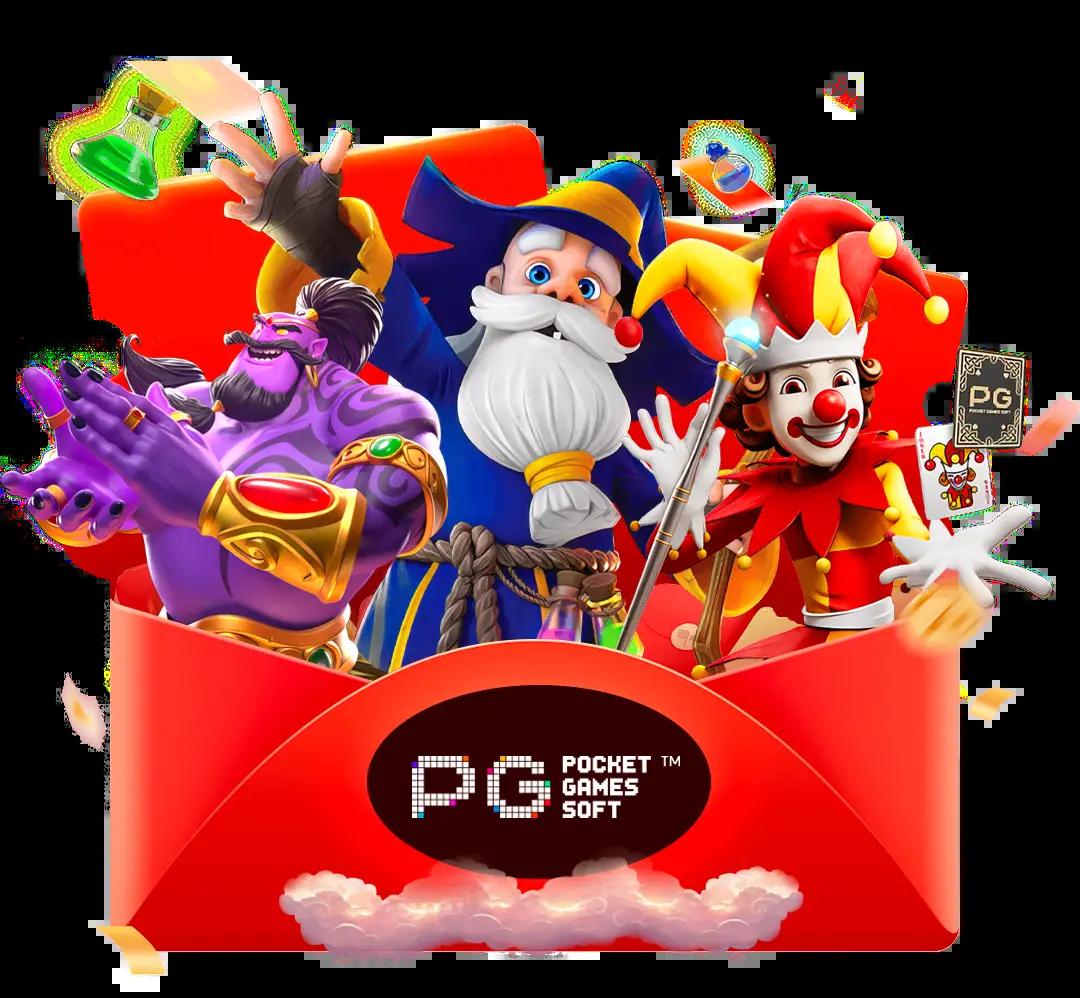 โค้ด pgslot99 ศูนย์รวมเกมคาสิโนออนไลน์ แจกโปรโมชั่นสุดปัง