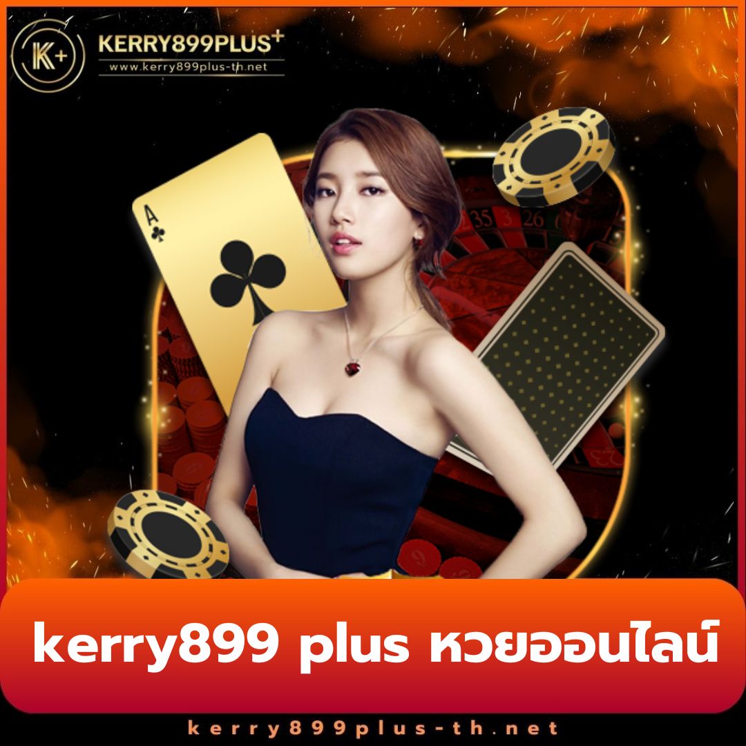 โค้ดแมพตีบอลใหม่ล่าสุด คาสิโนออนไลน์ สล็อต บาคาร่า ฝากถอนออโต้ รวยเร็วที่สุด