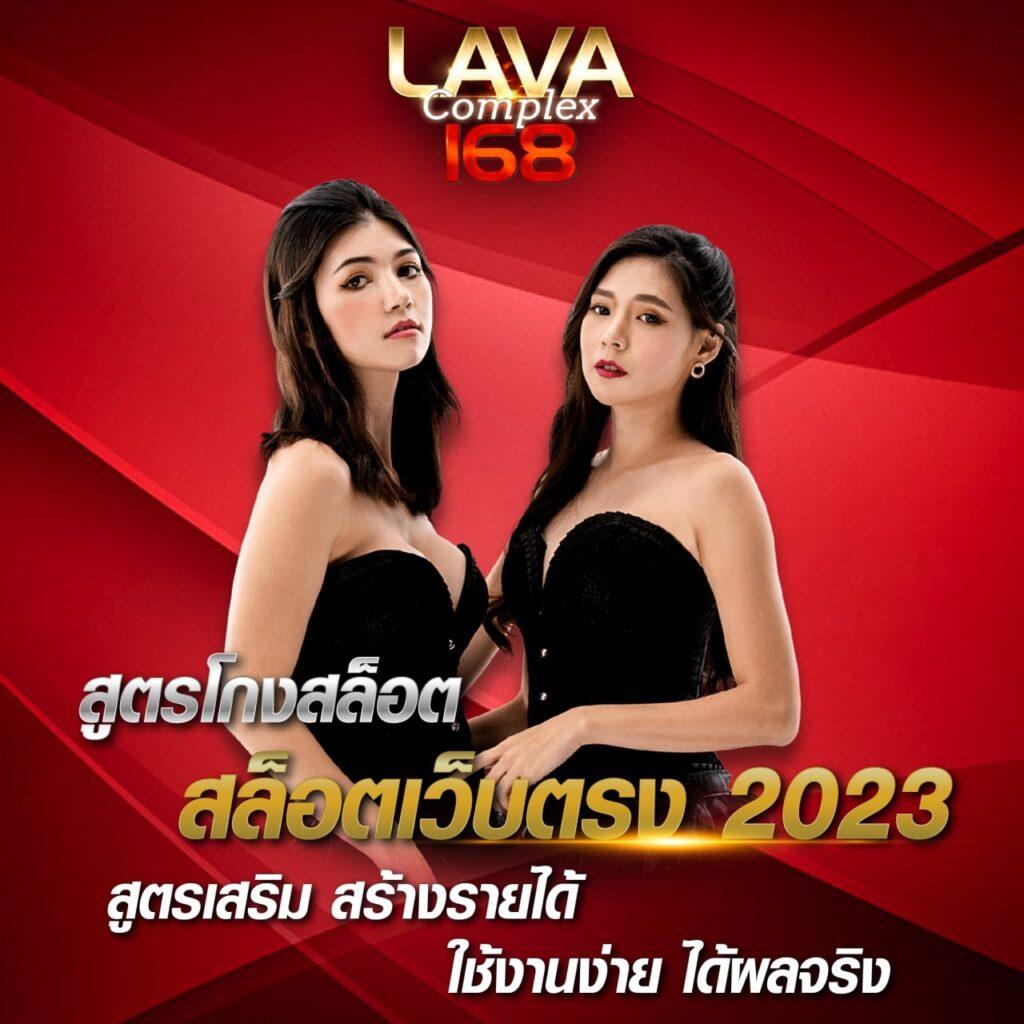 โจ๊ก เกอร์ 999 แหล่งรวมเกมคาสิโนออนไลน์ ยอดนิยมแห่งปี