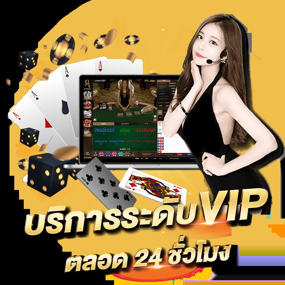 โปร ฝาก 1 รับ 100 ถอน ไม่อั้น โปรโมชั่นสุดคุ้ม เล่นง่าย จ่ายจริง