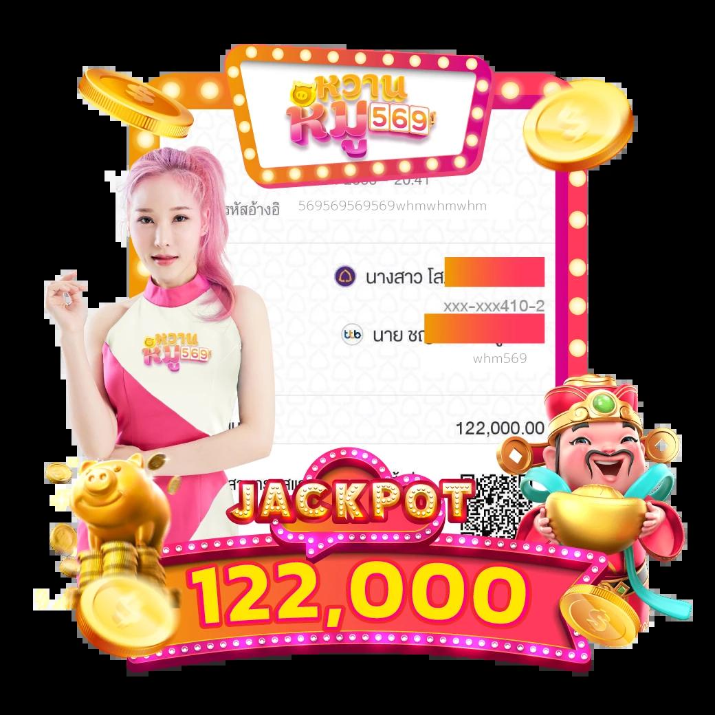 โปรสล็อตฝาก20รับ100 วอเลท ค่ายเกมใหม่ล่าสุด รับโบนัสสุดปังทันที