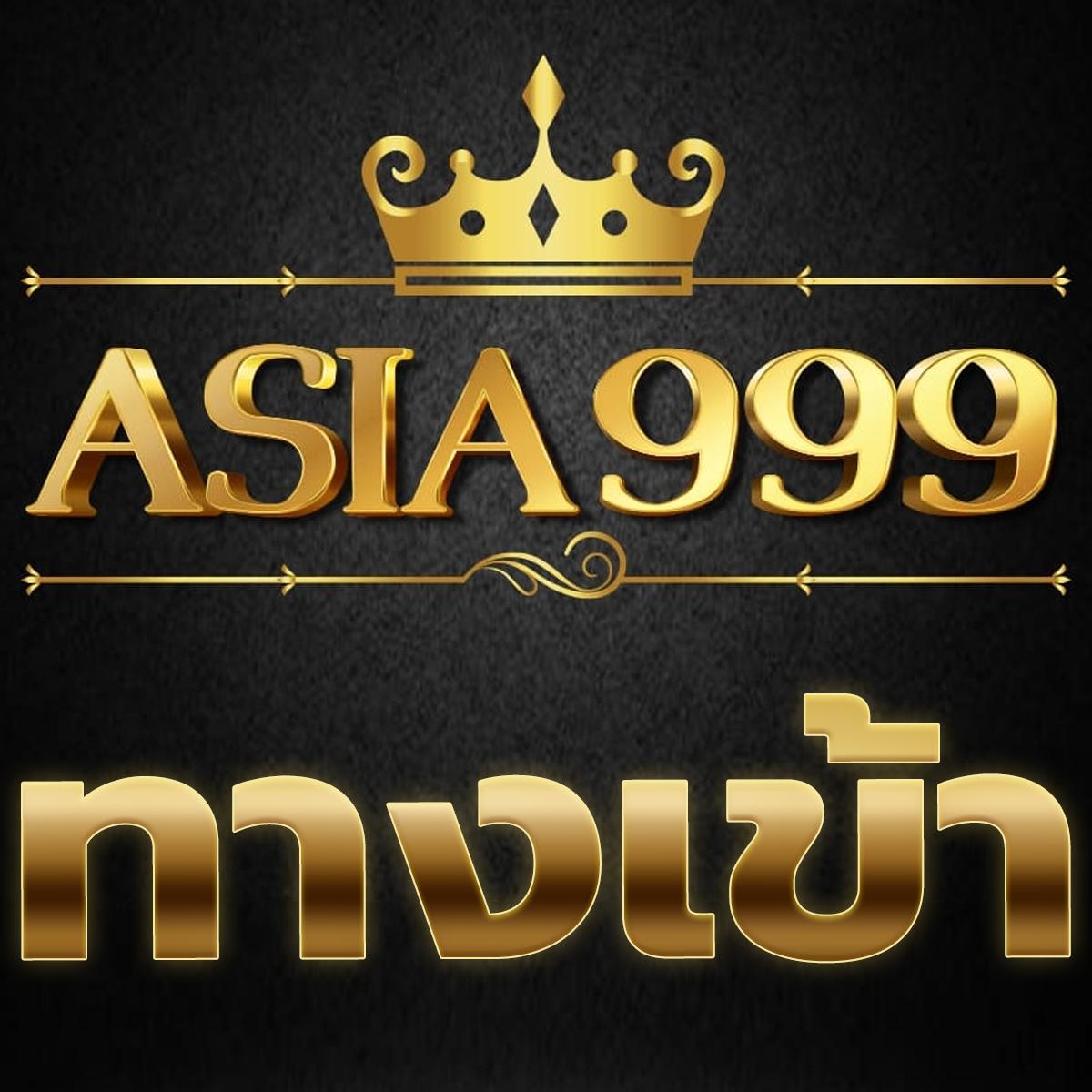 ไทสกอ คาสิโนอันดับหนึ่ง รวมเกมครองใจนักพนันไทยมากที่สุด