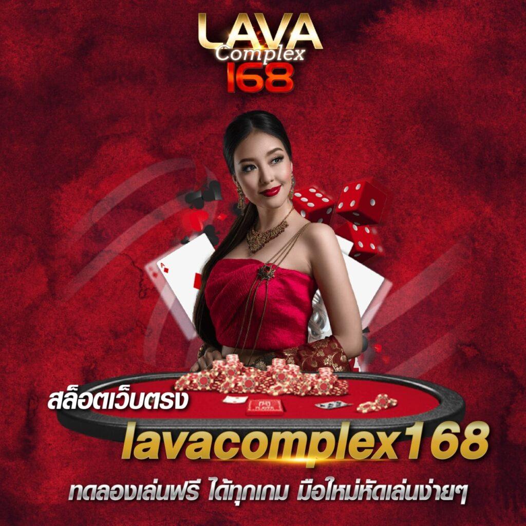ไทสกอร์ คาสิโน เว็บเกมคุณภาพ เดิมพันง่ายได้เงินจริงไร้กังวล