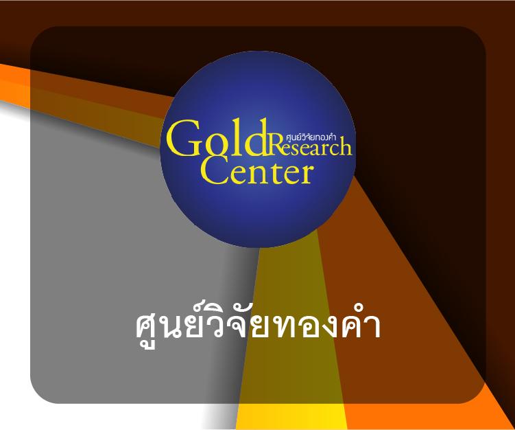 ไทเกอร์771 คาสิโนเว็บตรง รวมเกมใหม่ล่าสุด ทดลองฟรี 2023