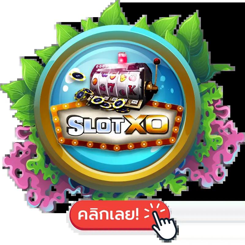 ไทเกอร์777 เว็บเกมคาสิโนออนไลน์ยอดนิยม ฝาก-ถอนง่ายทันใจ
