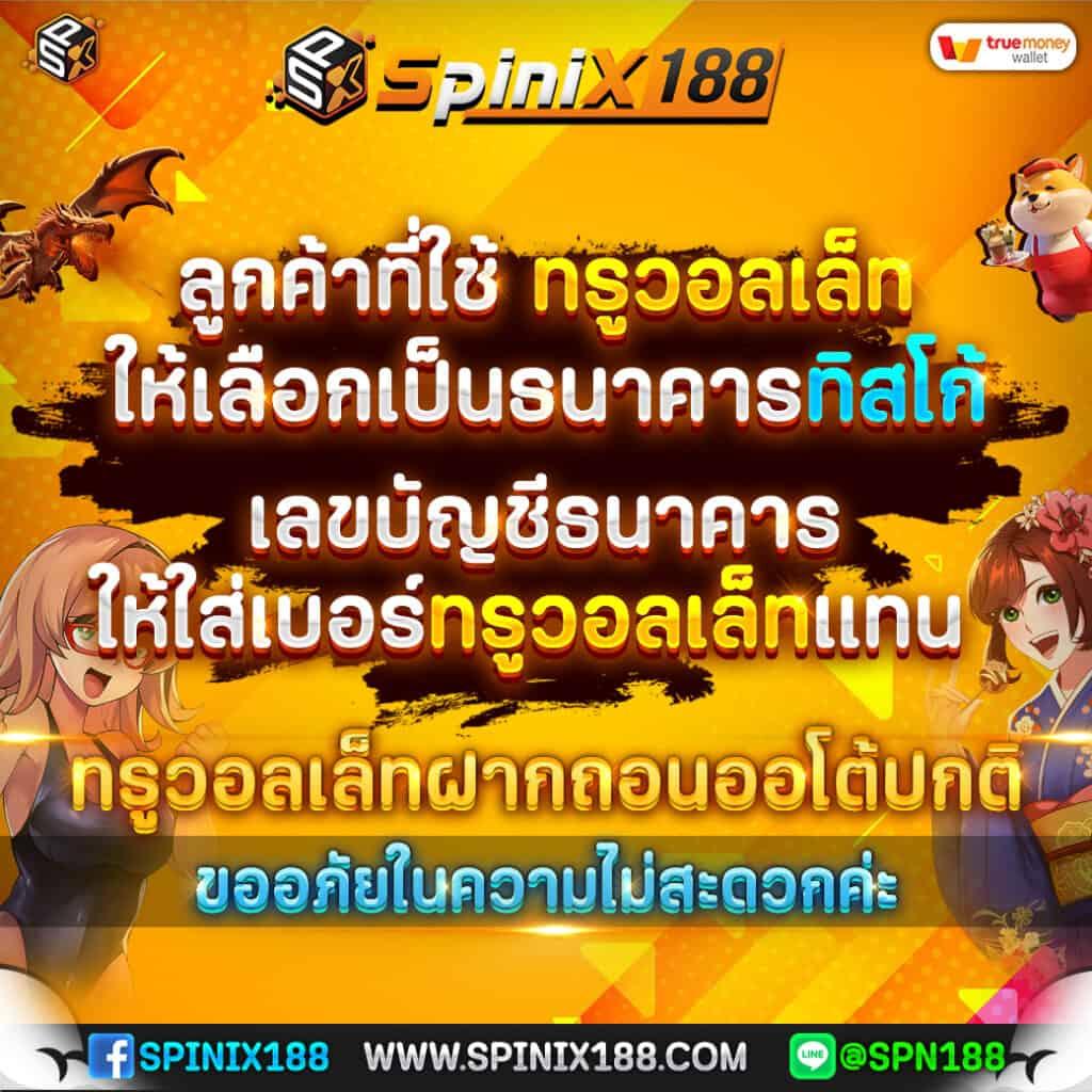 ไอโออิ คาสิโนอันดับหนึ่ง โปรโมชั่นแรง เว็บตรงมาแรงที่สุดในไทย
