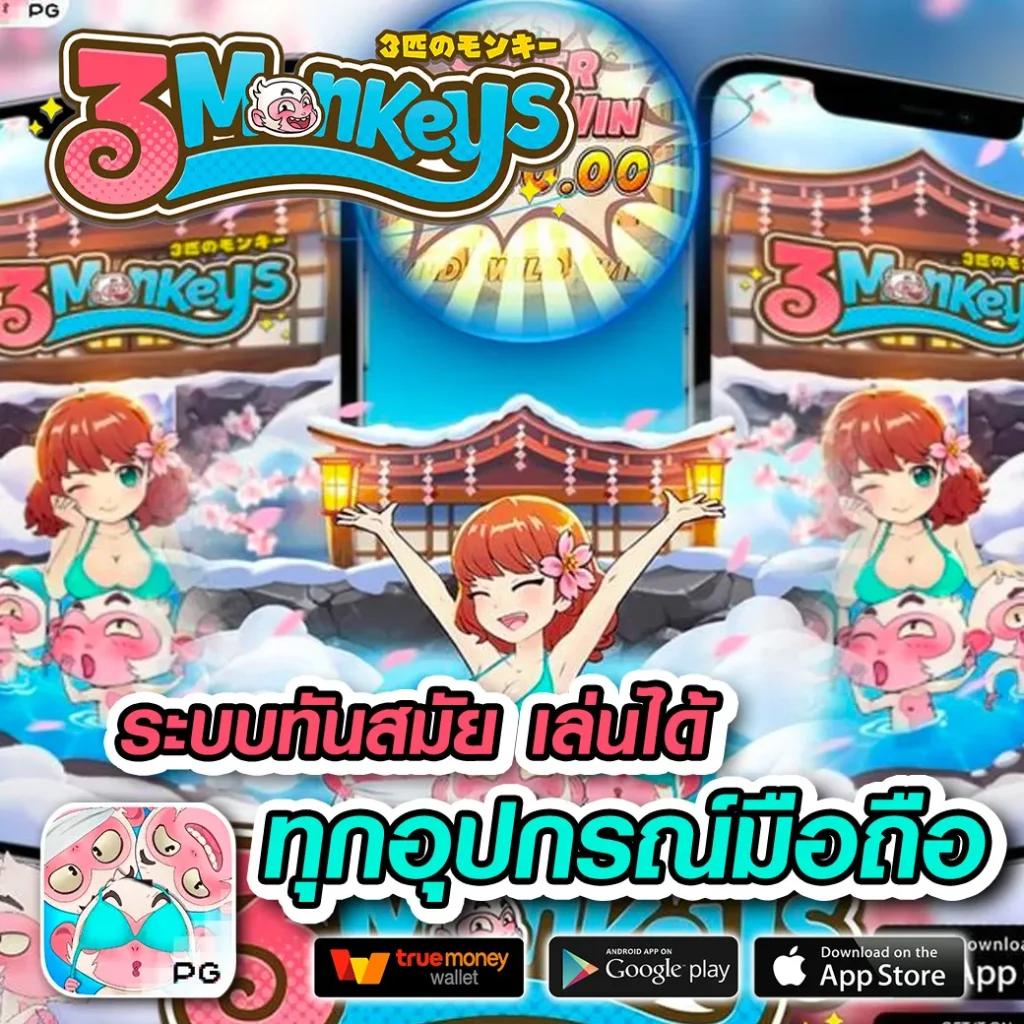 ไฮโล 789 คาสิโนออนไลน์ สุดฮิต เดิมพันง่าย จ่ายจริง 2024